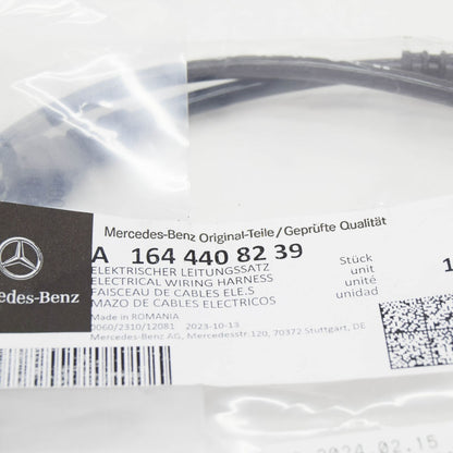 NEW MB ML W164 FRONT BRAKE WEAR INDICATOR WIRING HARNESS A1644408239 ORIGINAL