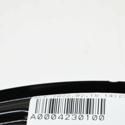 NEW MERCEDES-BENZ C W205 REAR RIGHT BRAKE DISC DUST COVER A0004230100