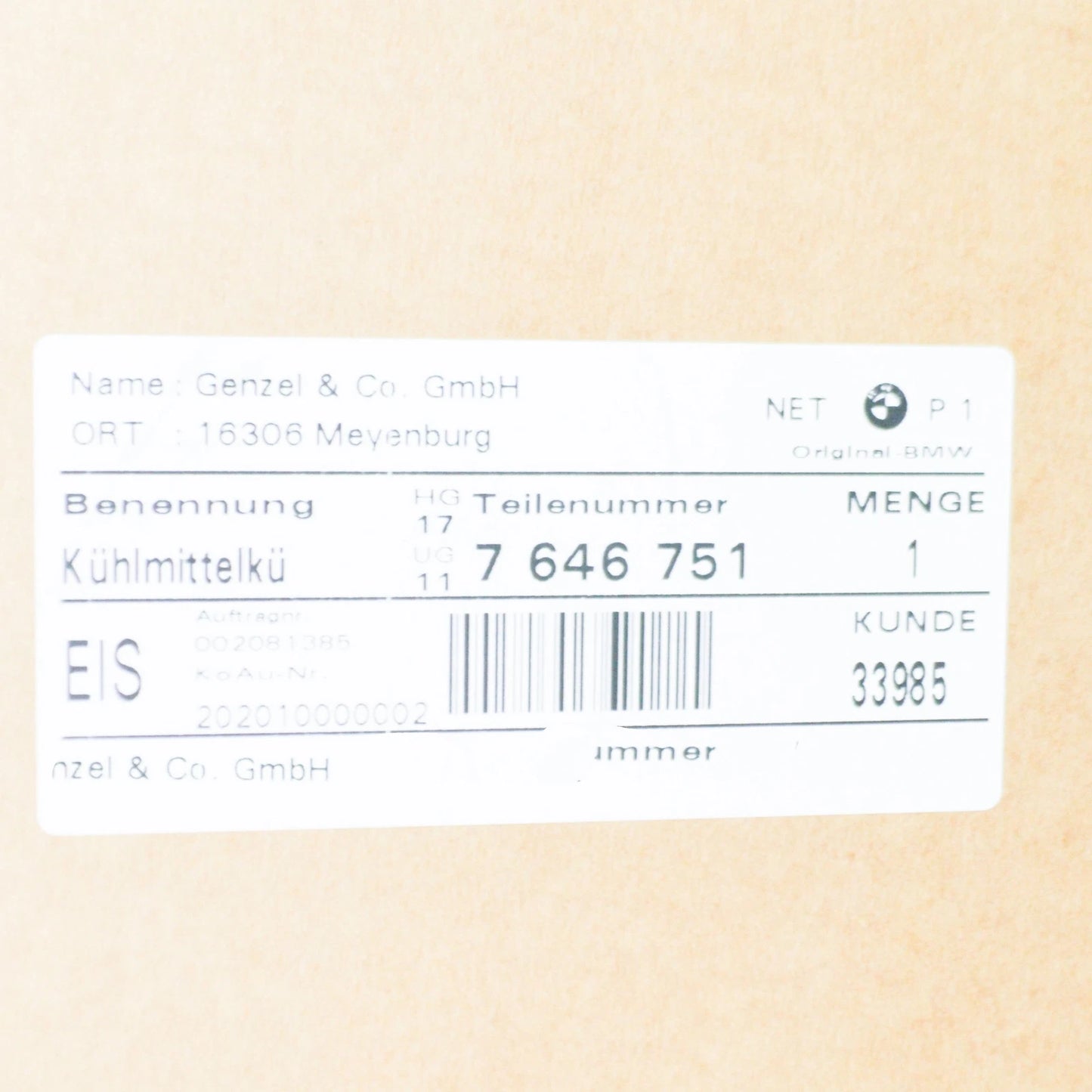 NEW BMW X5 F15 POWER STEERING COOLER RADIATOR 17117646751 ORIGINAL