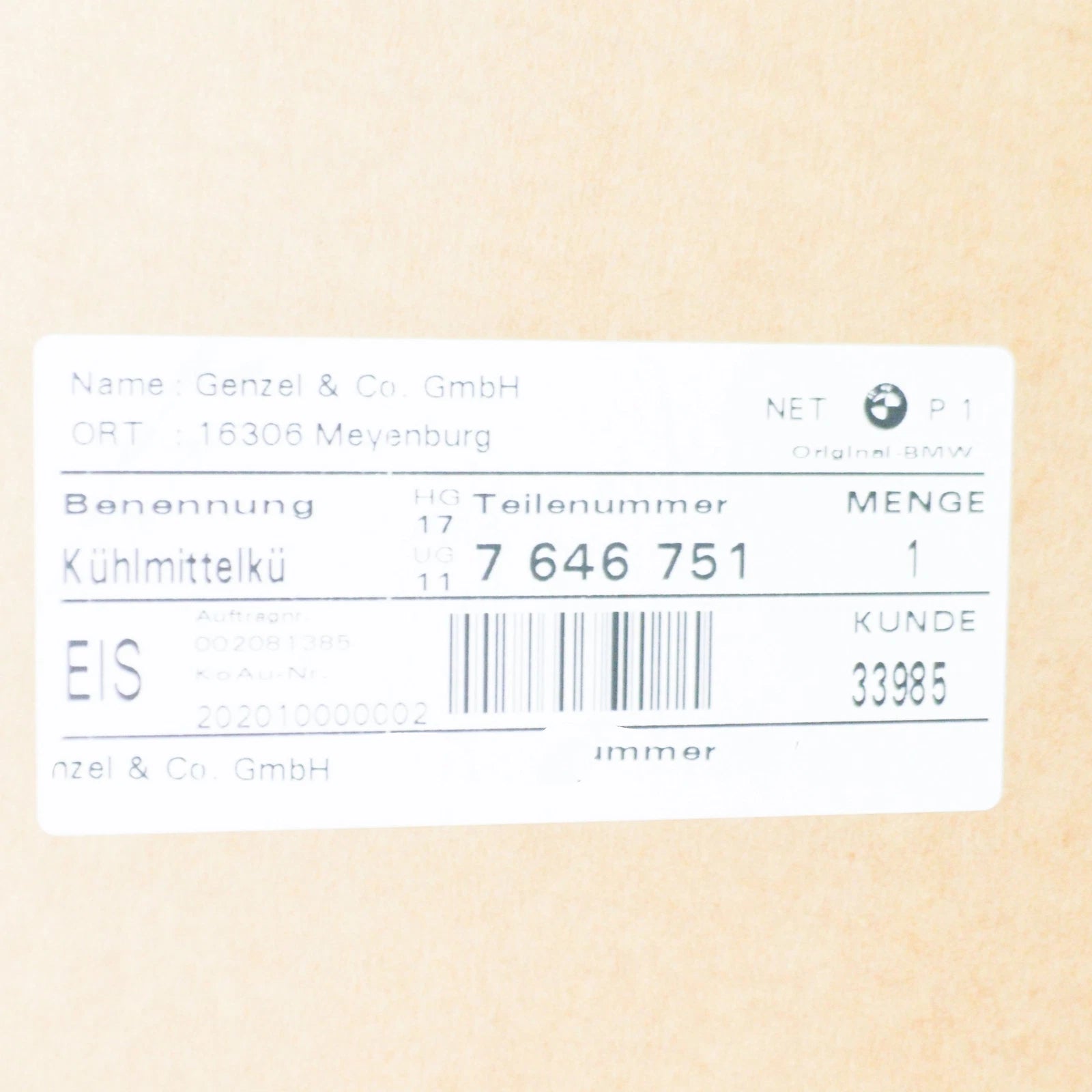 NEW BMW X5 F15 POWER STEERING COOLER RADIATOR 17117646751 ORIGINAL