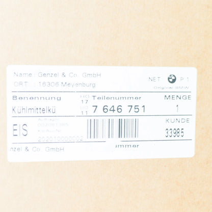 NEW BMW X5 F15 POWER STEERING COOLER RADIATOR 17117646751 ORIGINAL