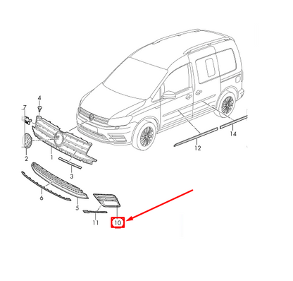 NEW VOLKSWAGEN CADDY 2K FRONT LEFT LOWER FOG LIGHT GRILLE 2K5853665F9B9 ORIGINAL