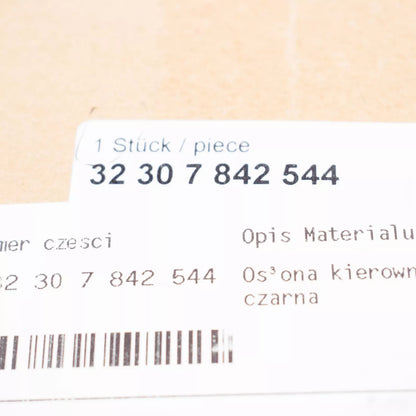 NEW BMW Z4 ROADSTER E89 M SPORT STEERING WHEEL COVER BLACK 32307842544 ORIGINAL