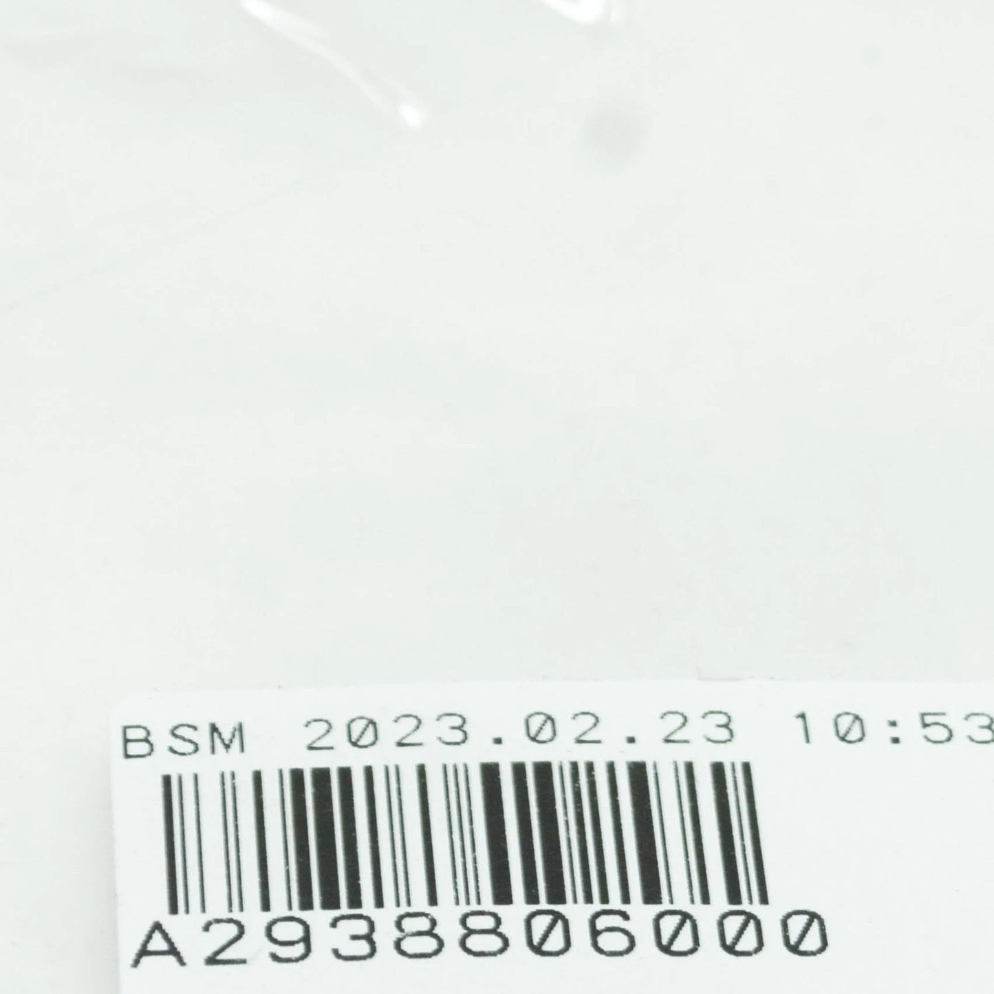 NEW MERCEDES-BENZ EQC FRONT BONNET HOOD LID LOCK CABLE A2938806000 ORIGINAL