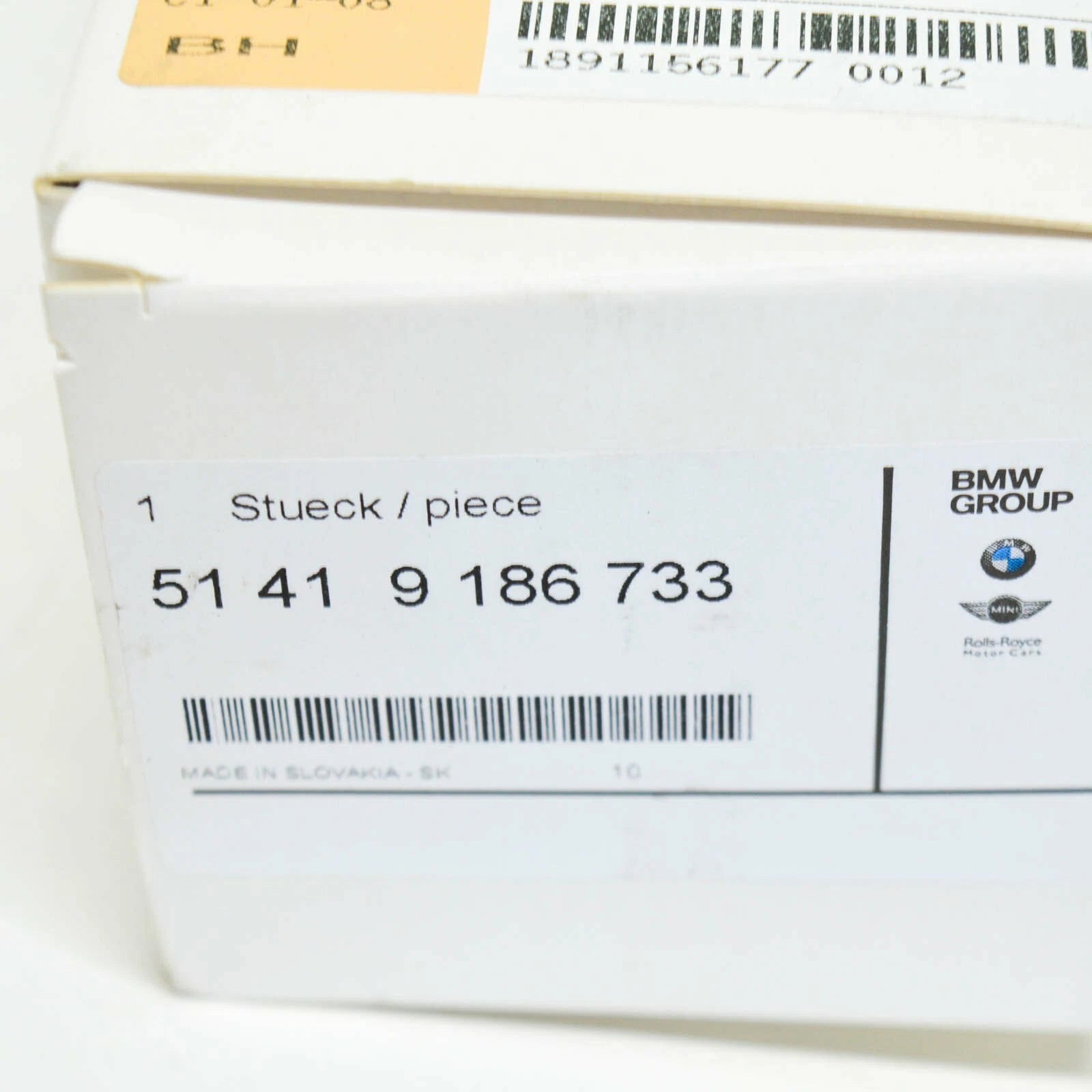 NEW BMW Z4 E89 INTERIOR FRONT RIGHT HANDLE PULL COVER TRIM 51419186733