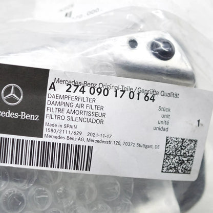 NEW MERCEDES-BENZ C W204 AIR FILTER BOX A2740901701 ORIGINAL