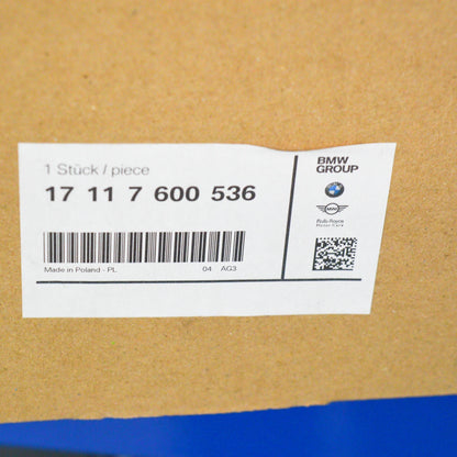 NEW BMW 2 F22 INTERCOOLER LEFT SIDE BRACKET CARRIER 17117600536 7600536 ORIGINAL