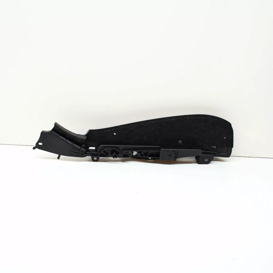 NEW BMW 5 G30 FRONT LEFT OUTER SEAT RAIL COVER 52107317459 ORIGINAL