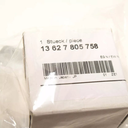 NEW BMW X5 E70 DPF EXHAUST PRESSURE SENSOR 2.0 DIESEL 13627805758 ORIGINAL