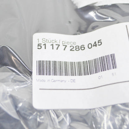 NEW BMW 2 COUPE F22, F87 FUEL TANK FLAP 51177286045 7286045 ORIGINAL