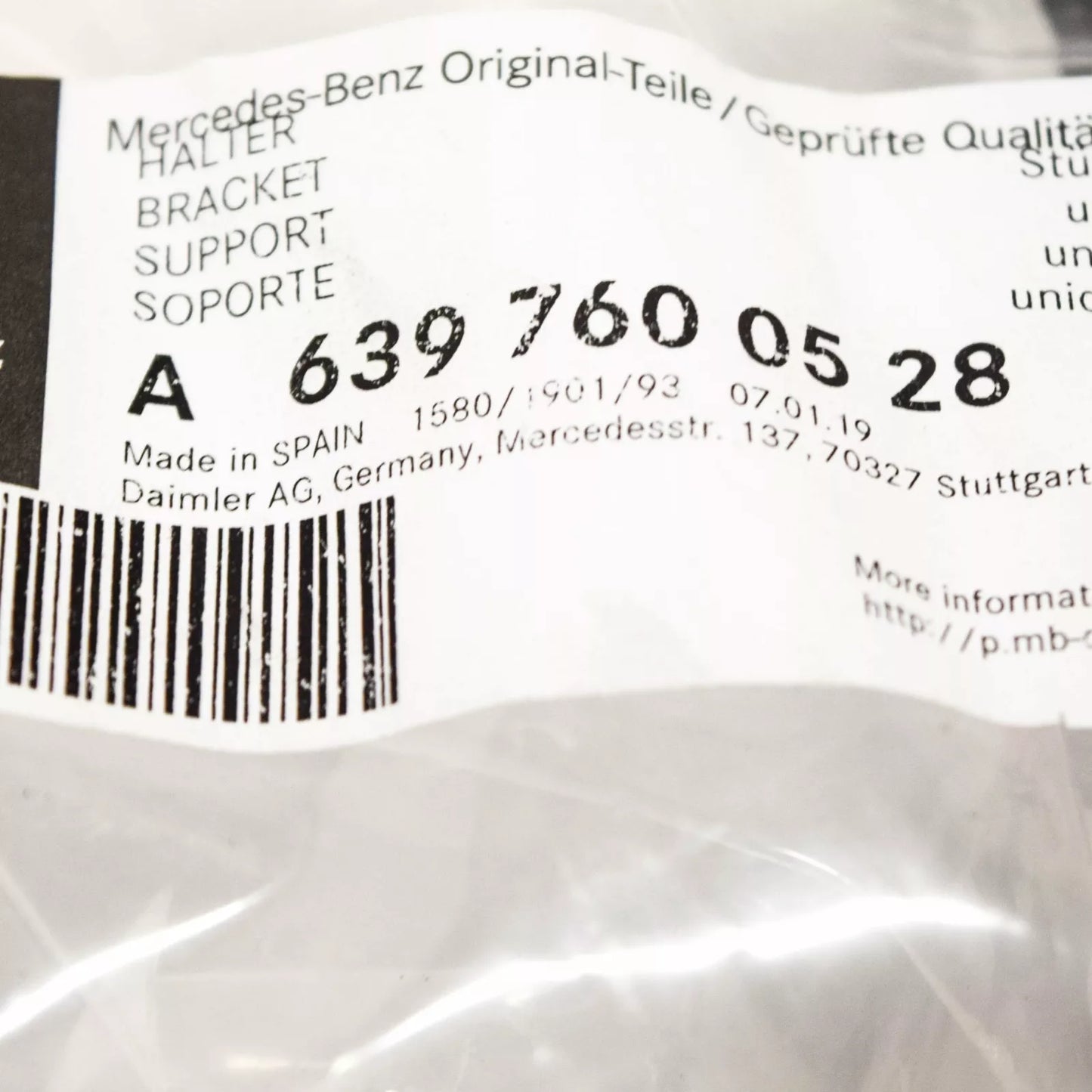 NEW MB VITO W639 REAR LEFT DOOR CHECK STRAP BRACKET A6397600528