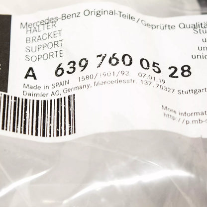 NEW MB VITO W639 REAR LEFT DOOR CHECK STRAP BRACKET A6397600528