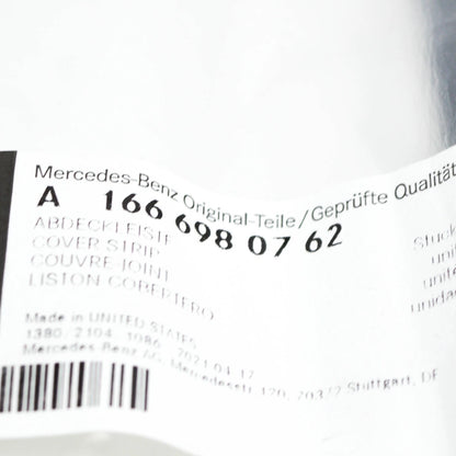 NEW MERCEDES-BENZ GLS X166 REAR LEFT DOOR PROTECTIVE STRIP A1666980762 ORIGINAL