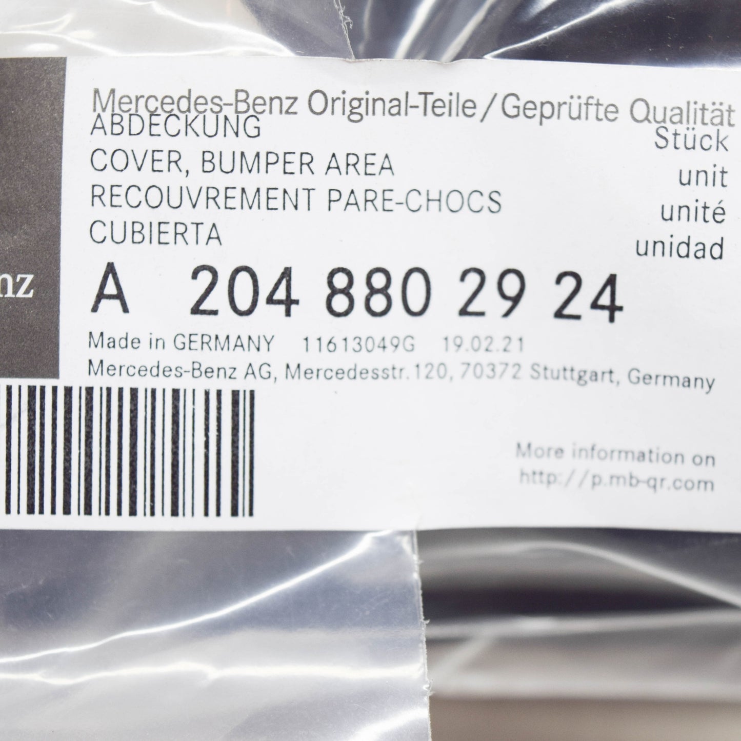 NEW MERCEDES-BENZ C-CLASS W204 FRONT RIGHT FOG LIGHT COVER A2048802924 ORIGINAL