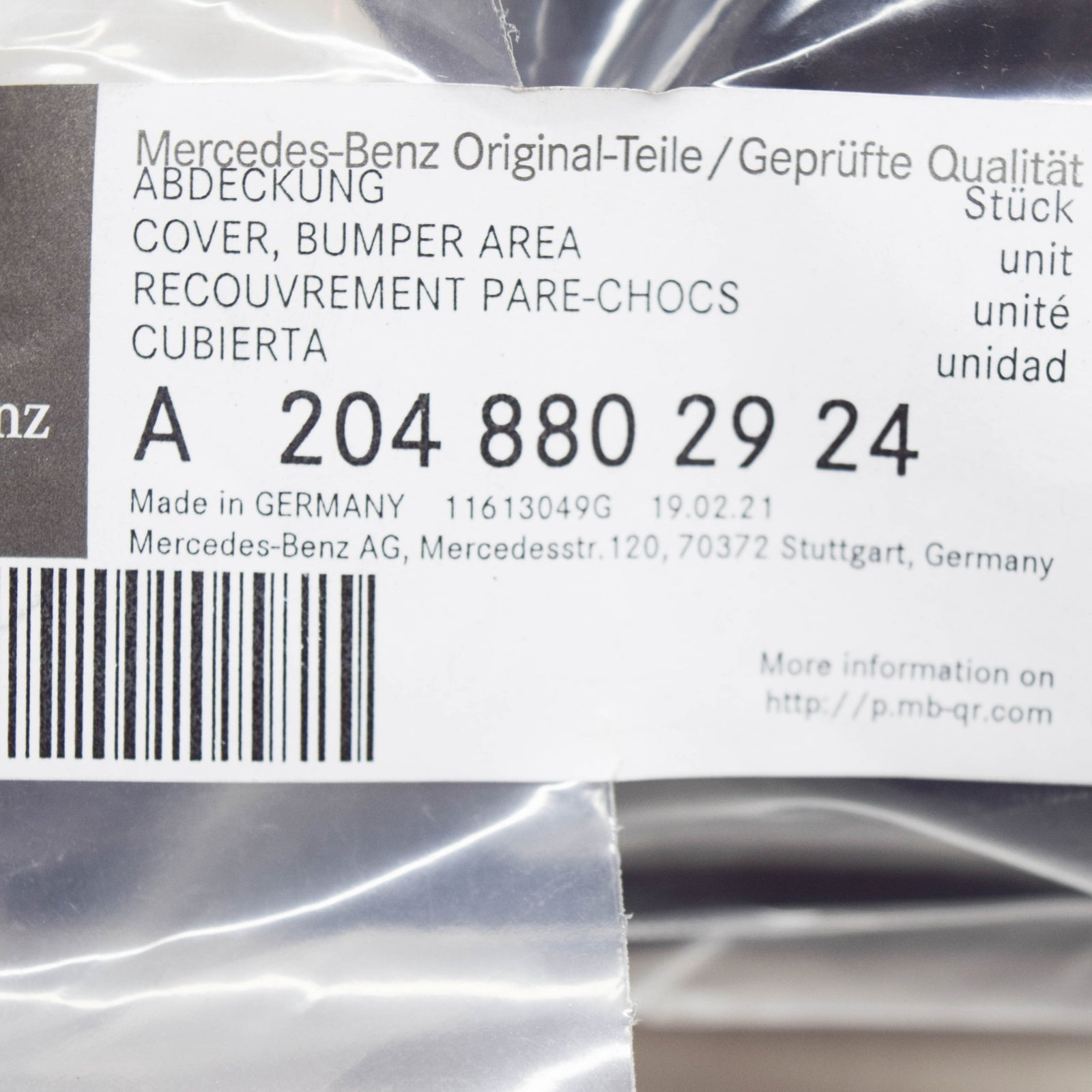 NEW MERCEDES-BENZ C-CLASS W204 FRONT RIGHT FOG LIGHT COVER A2048802924 ORIGINAL