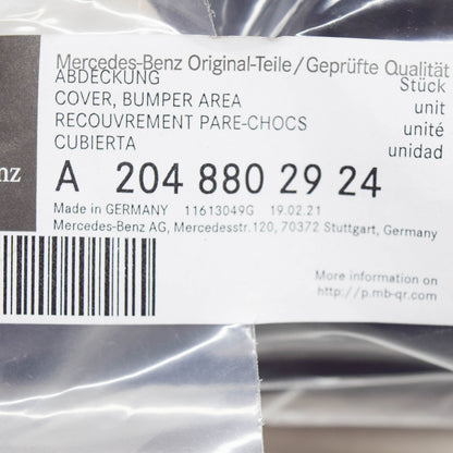 NEW MERCEDES-BENZ C-CLASS W204 FRONT RIGHT FOG LIGHT COVER A2048802924 ORIGINAL
