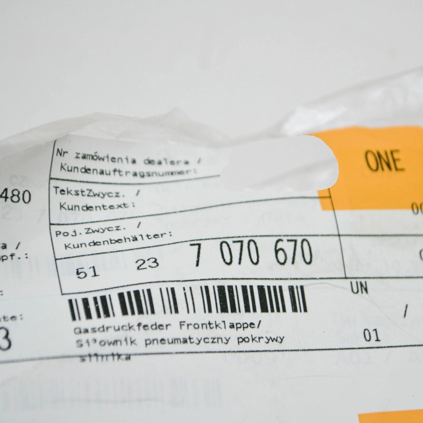 NEW BMW 6 COUPE E63 HOOD GAS PRESSURIZED SPRING 51237070670 7070670 ORIGINAL