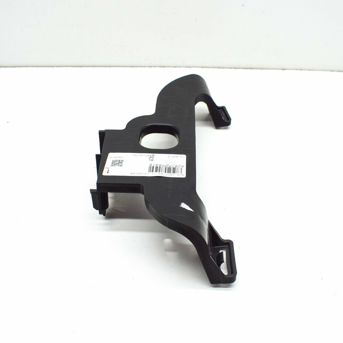 NEW MERCEDES-BENZ C W204 FRONT BUMPER RIGHT REINFORMCEMENT A2048850416 ORIGINAL