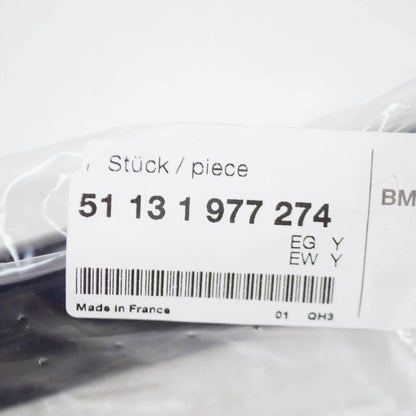 NEW BMW 3 COUPE E36 FRONT RIGHT DOOR MOULDING 51131977274 1977274 ORIGINAL