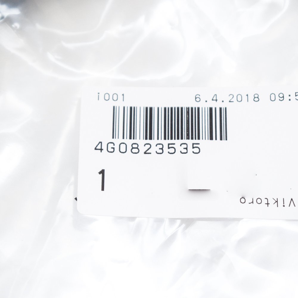 new audi a6 c7 hood lock latch cable 4g0823535 2011 original