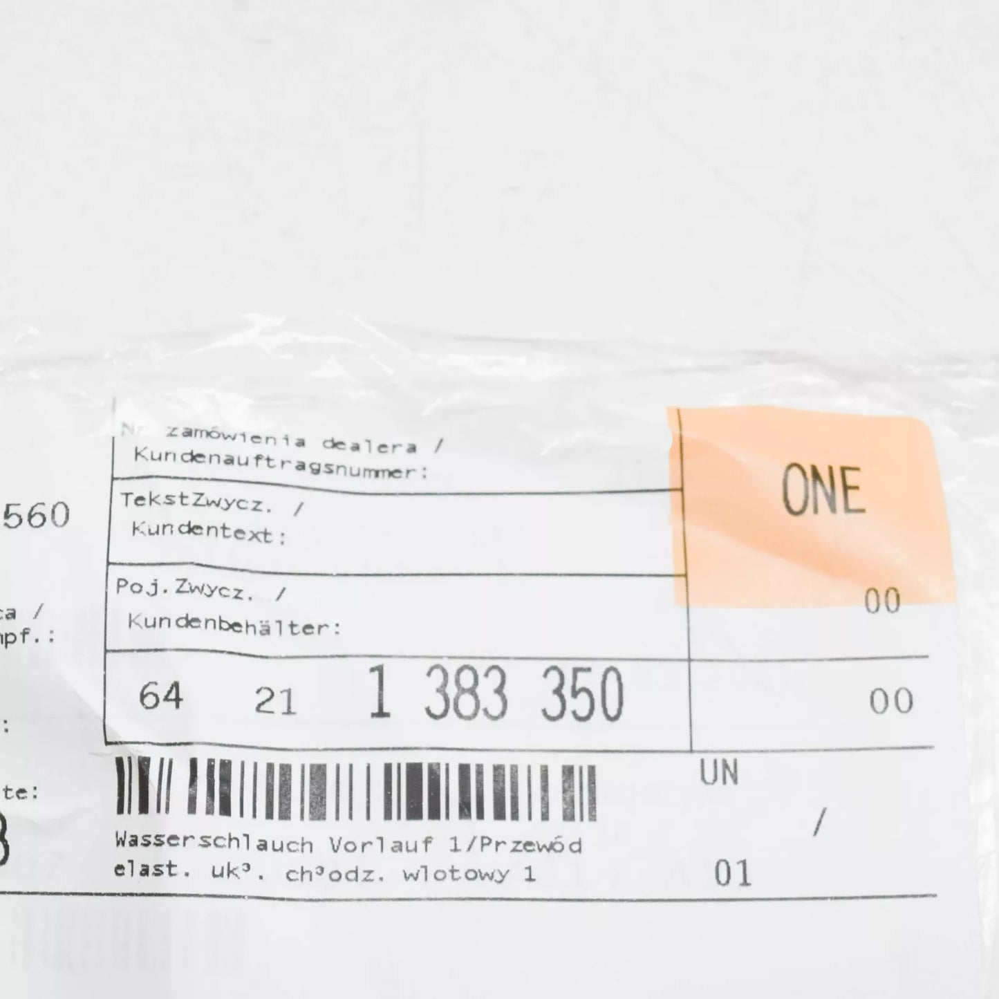 NEW BMW 8 E31 COUPE WATER HOSE INLET 64211383350 1383350 ORIGINAL