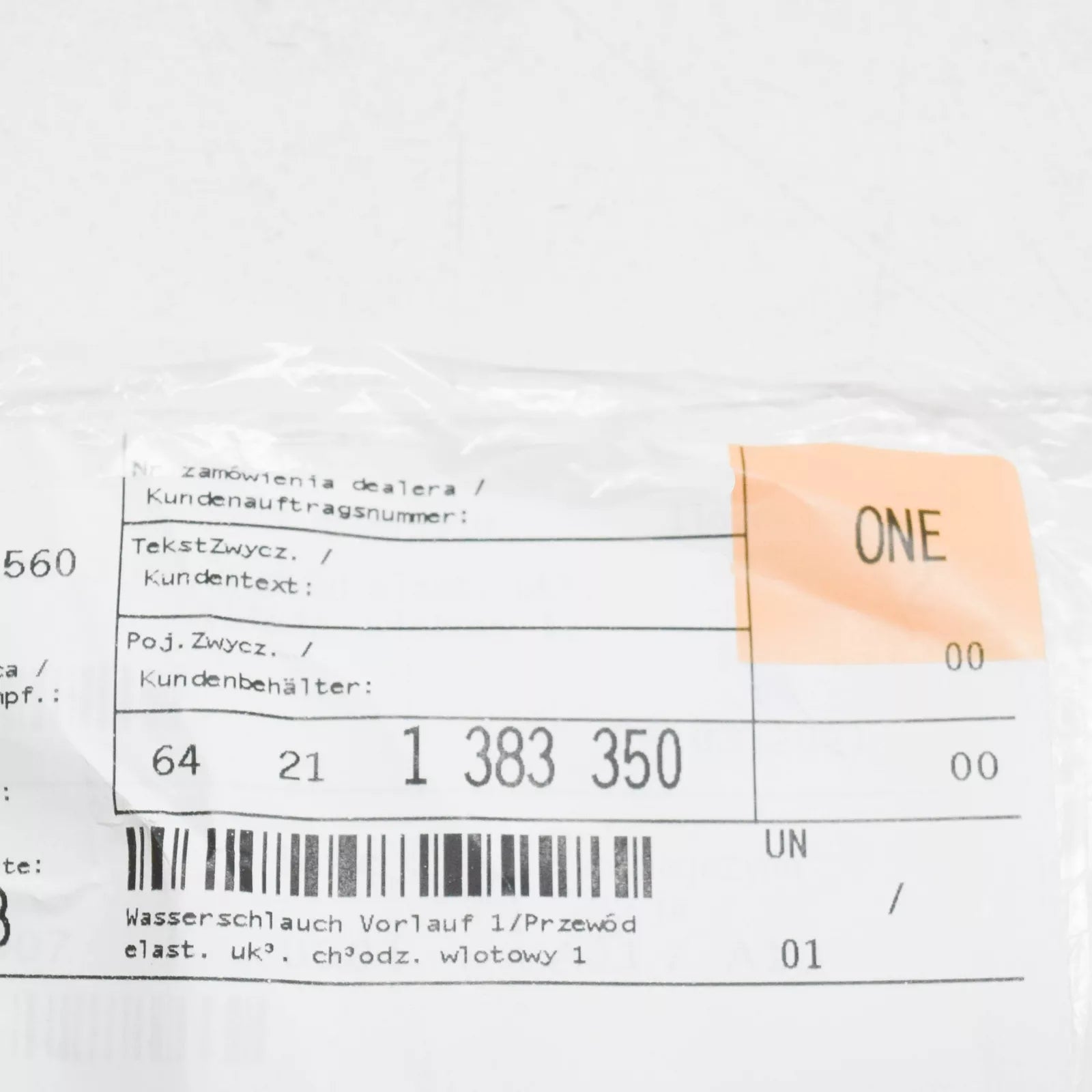 NEW BMW 8 E31 COUPE WATER HOSE INLET 64211383350 1383350 ORIGINAL