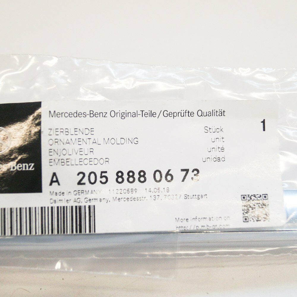 NEW MERCEDES-BENZ C W205 OTHER TRIM PARTS A2058880673 2015 3309851 ORIGINAL