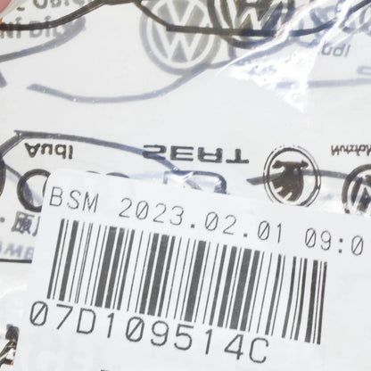 NEW AUDI A8 D3 UPPER TIMING CHAIN RAIL GUIDE 07D109514C 6.0 P 331KW 2008