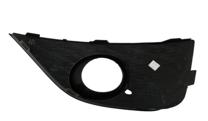 NEW SEAT IBIZA IV 6J5 6P1 FRONT BUMPER RIGHT GRILLE 6J0853666A9B9 ORIGINAL