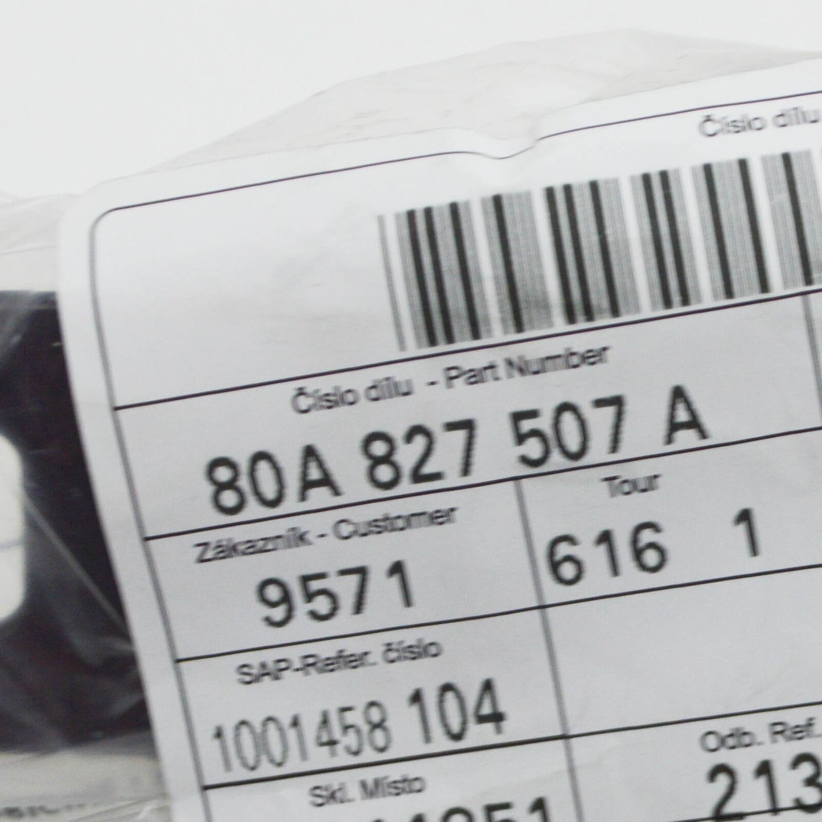 NEW AUDI Q5 80A TAILGATE LOCK STRIKER 80A827507A ORIGINAL