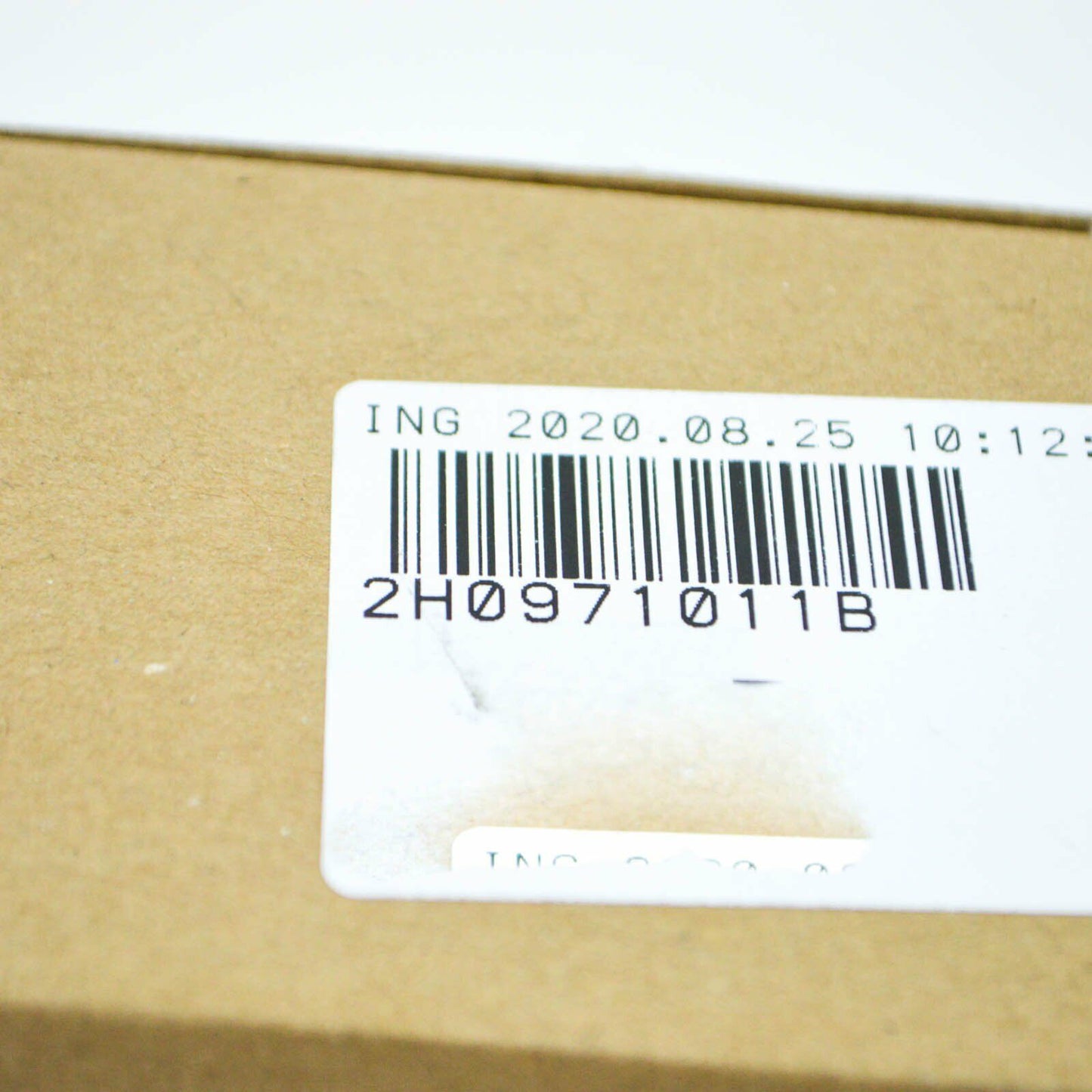 NEW VW AMAROK ADDITIONAL BRAKE LIGHT WIRING HARNESS 2H0971011B ORIGINAL