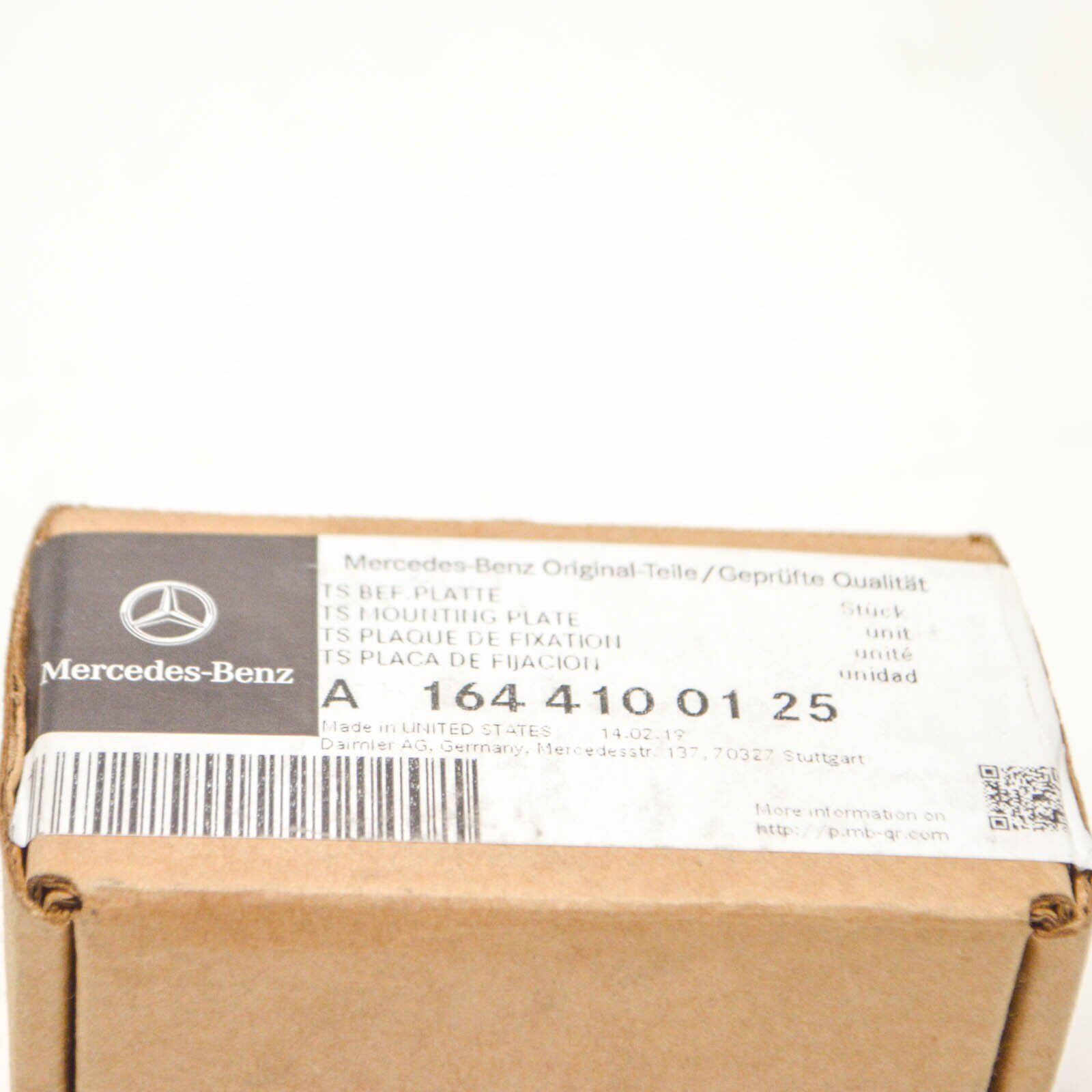 NEW MERCEDES BENZ ML W164 PROPELLER SHAFT FASTENING PLATE TS A1644100125