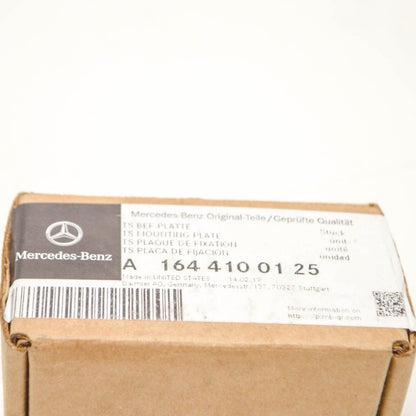 NEW MERCEDES BENZ ML W164 PROPELLER SHAFT FASTENING PLATE TS A1644100125