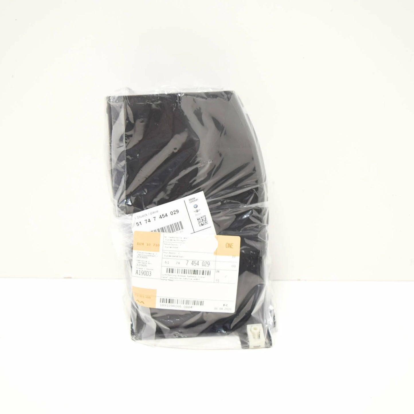 NEW BMW X7 G07 REAR LEFT BRAKE AIR DUCT 51747454029 7454029 ORIGINAL