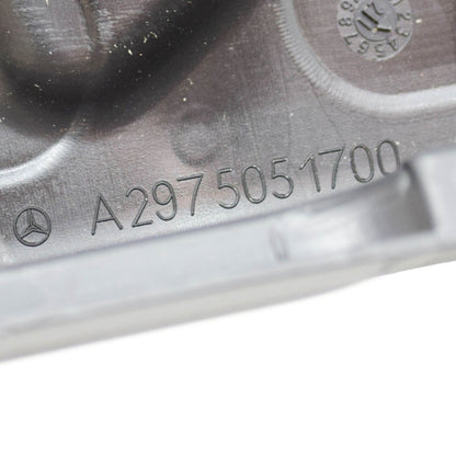 NEW MERCEDES-BENZ EQS V297 RIGHT AIR DUCT SEGMENT A2975051700 ORIGINAL
