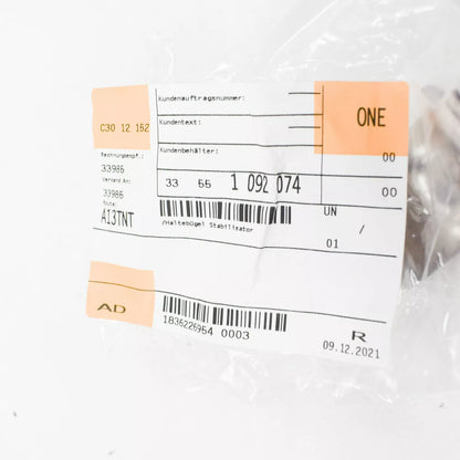 NEW BMW 5 E39 REAR SWAY BAR BRACKET 33551092074 1092074 ORIGINAL