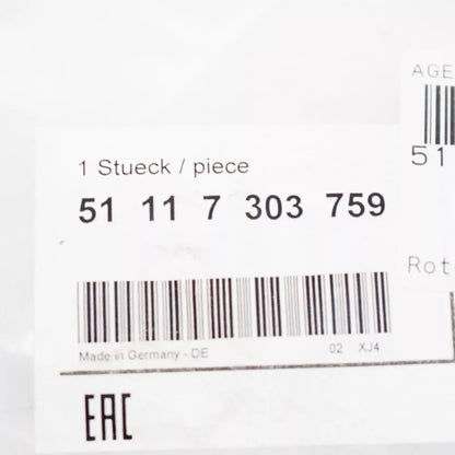 NEW BMW X1 E84 X-LINE FRONT BUMPER CENTER TRIM 51117303759 7303759 ORIGINAL