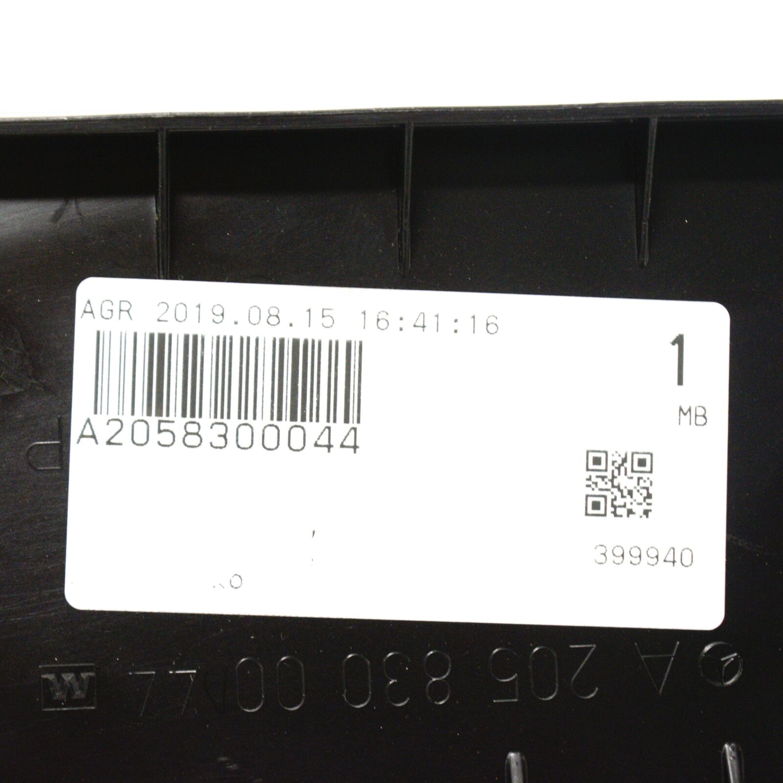 NEW MERCEDES BENZ C W205 AIR DUCT LHD A2058300044 ORIGINAL