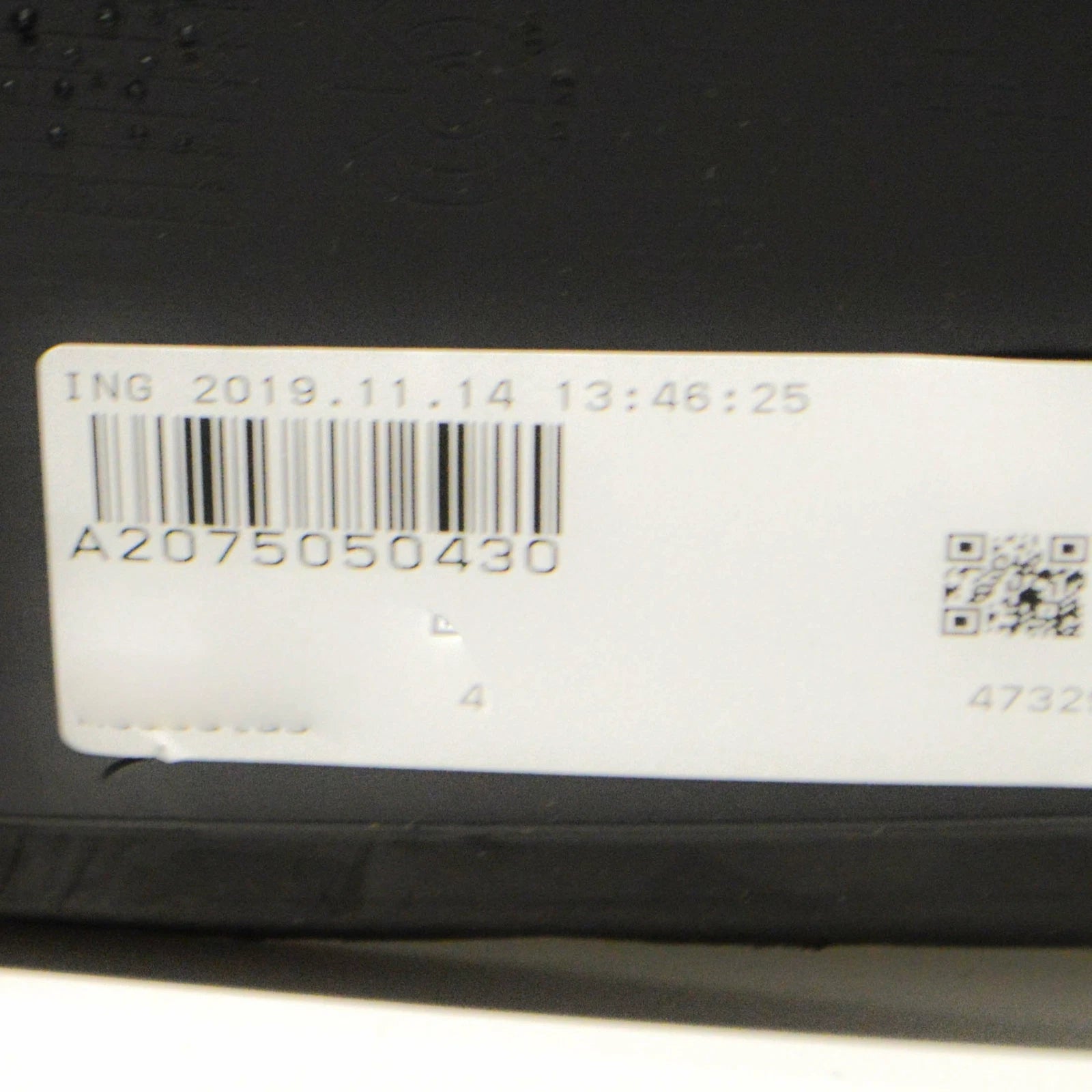 NEW MERCEDES-BENZ E-CLASS COUPE C207 AIR BAFFLE A2075050430 ORIGINAL