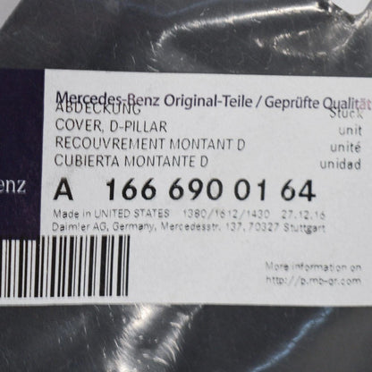 NEW MERCEDES-BENZ GL X166 REAR LEFT TAIL LIGHT COVER A1666900164 ORIGINAL