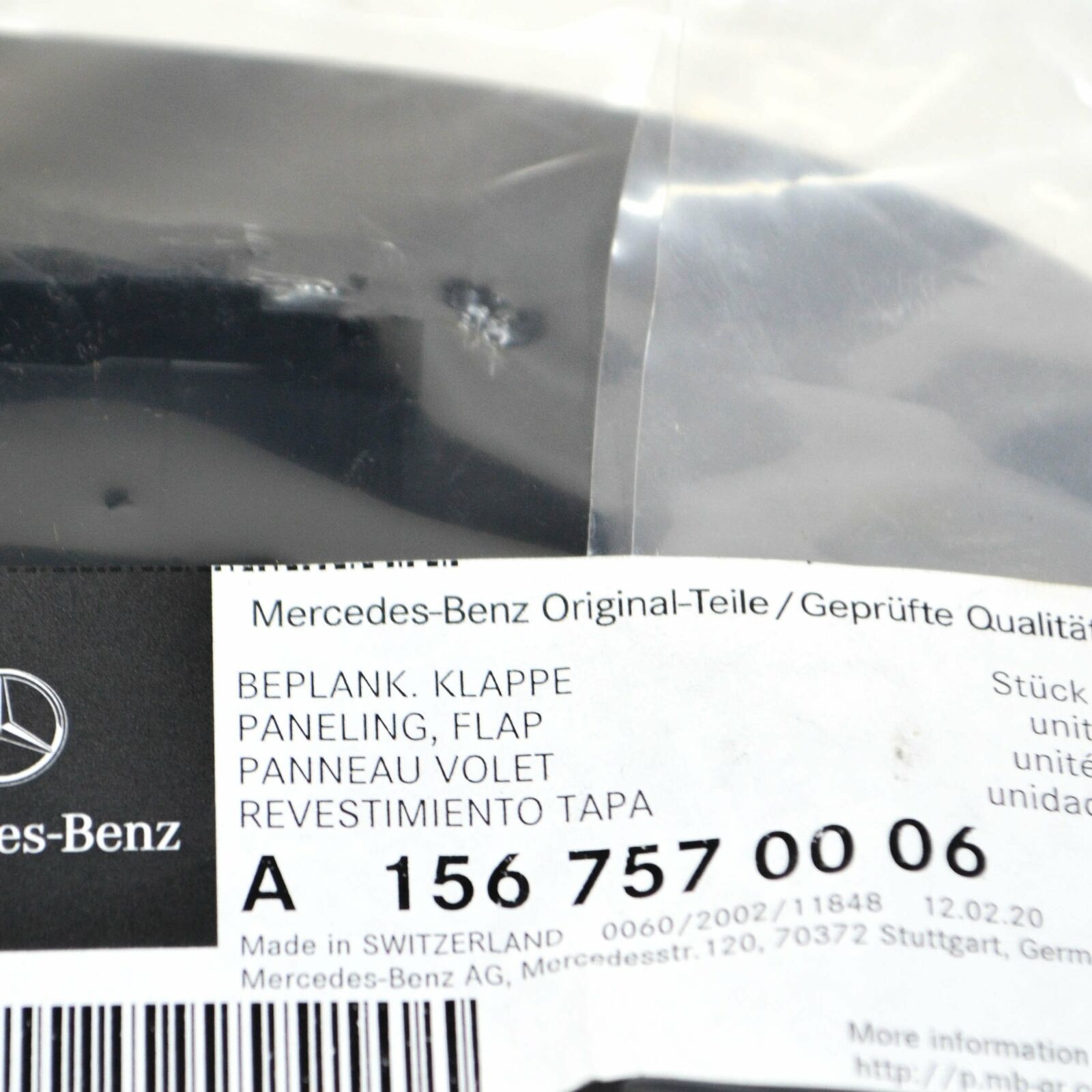 NEW MERCEDES-BENZ GLA X156 FUEL TANK FILLER FLAP PANELING A1567570006 ORIGINAL