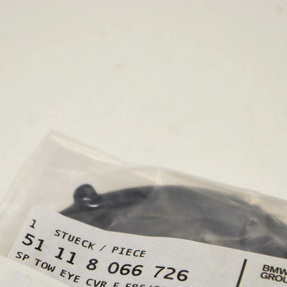 BMW X5 X6 M FRONT BUMPER TOW HOOK EYE PRIMED COVER 8066726 15-18 NEW