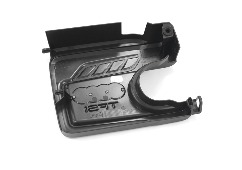 NEW AUDI A1 8X ENGINE COMPARTMENT COVER 04E103925J ORIGINAL