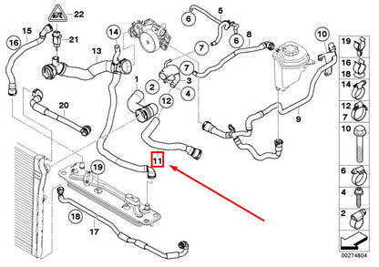 NEW BMW X5 E70 COOLANT HOSE 17127589729 7589729 ORIGINAL