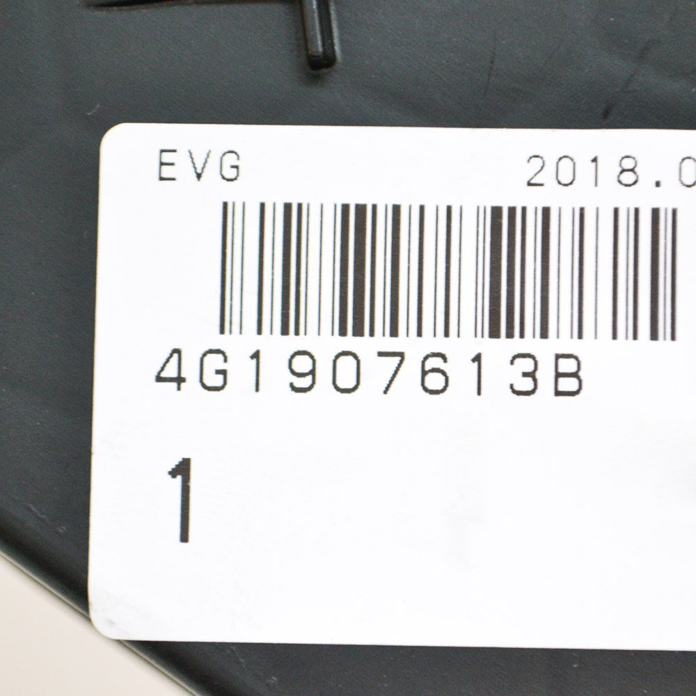 NEW AUDI A6 C7 ENGINE CONTROL UNIT CAP COVER 4G1907613B LHD ORIGINAL