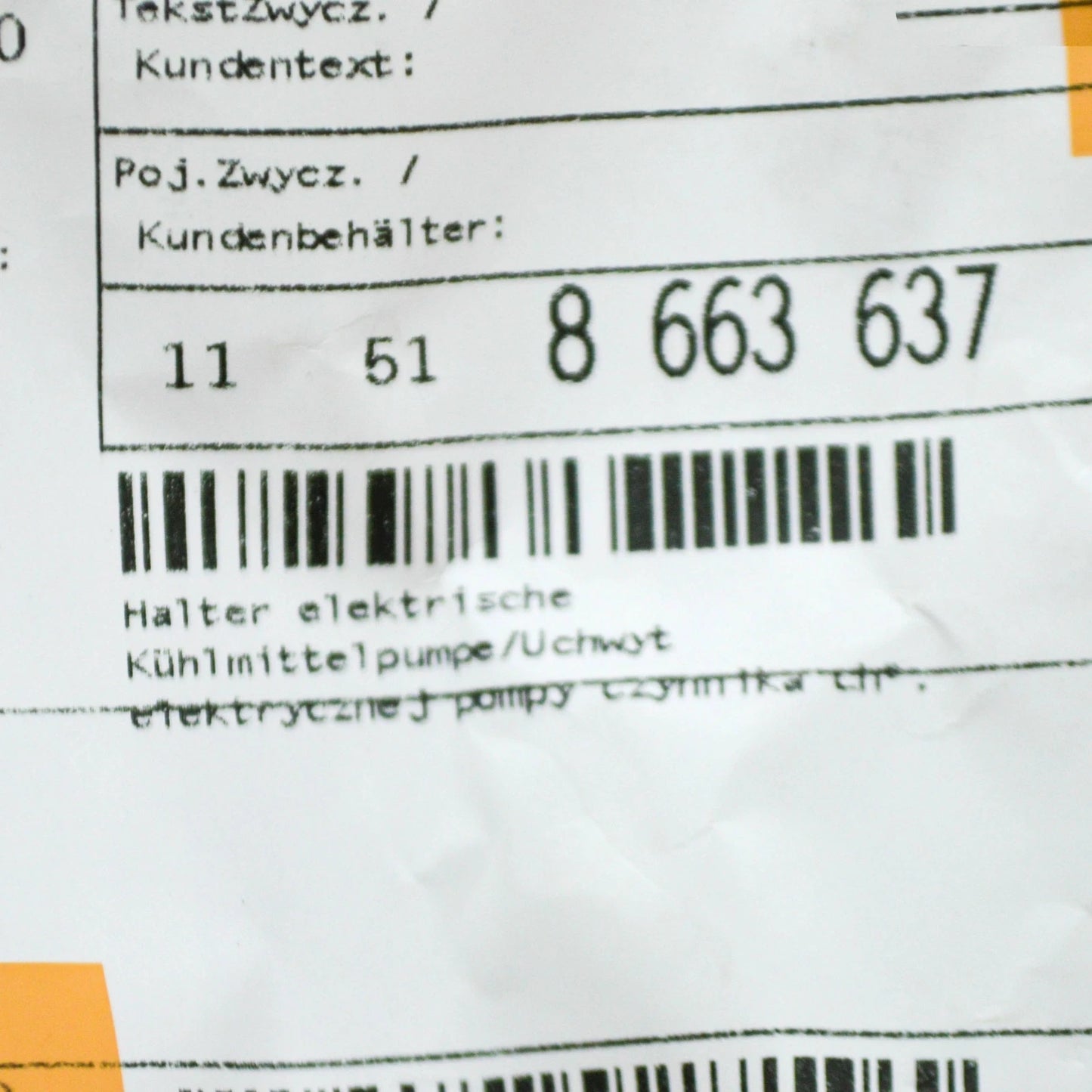 NEW BMW 2 F22 ELECTRICAL WATER PUMP BRACKET 11518663637 8663637 ORIGINAL