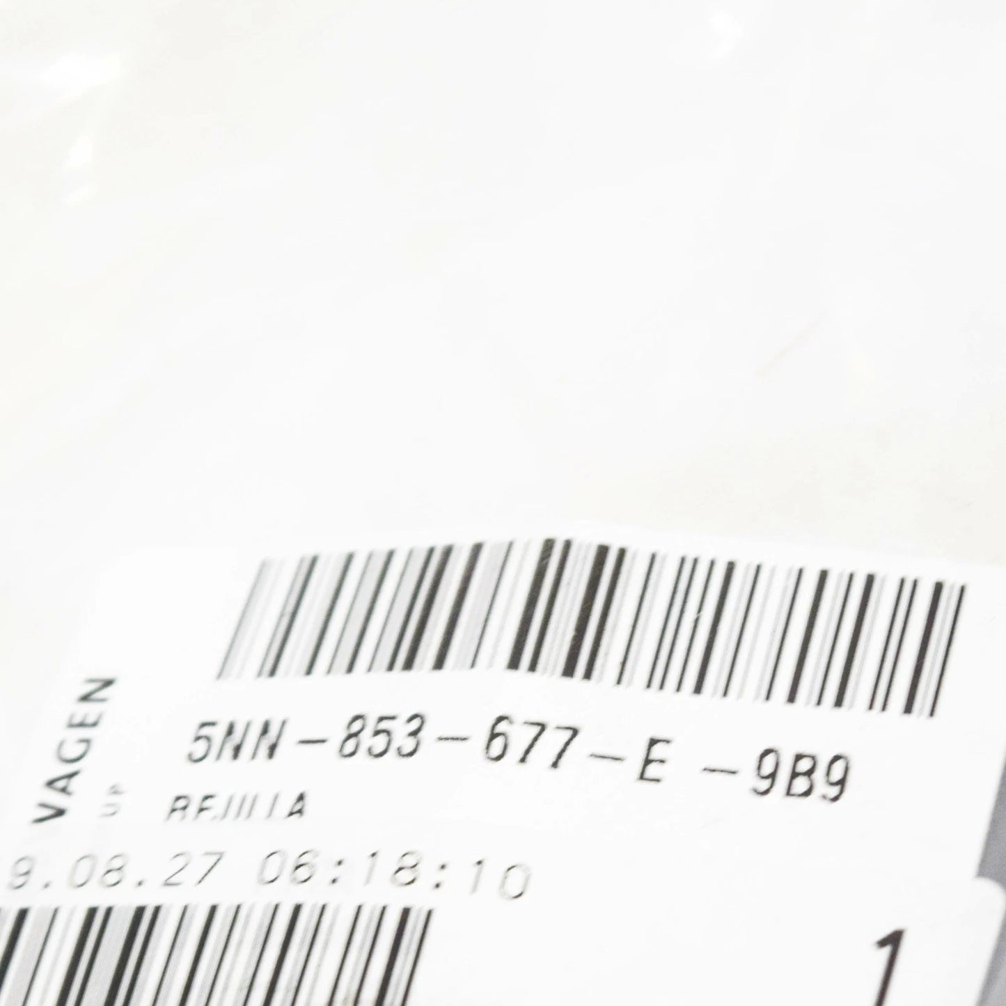 NEW VOLKSWAGEN TIGUAN MK2 FRONT BUMPER LOWER CENTER GRILLE 5NN853677E9B9