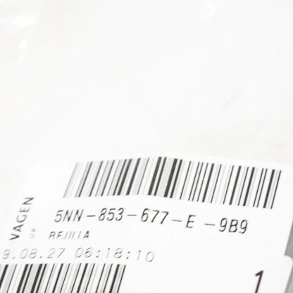 NEW VOLKSWAGEN TIGUAN MK2 FRONT BUMPER LOWER CENTER GRILLE 5NN853677E9B9