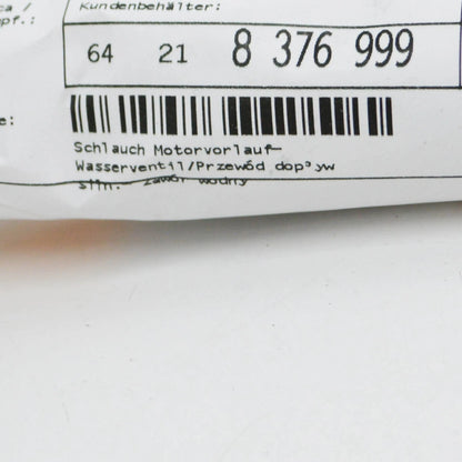 NEW BMW 3 E46 HVAC HEATER HOSE 64218376999 8376999 ORIGINAL