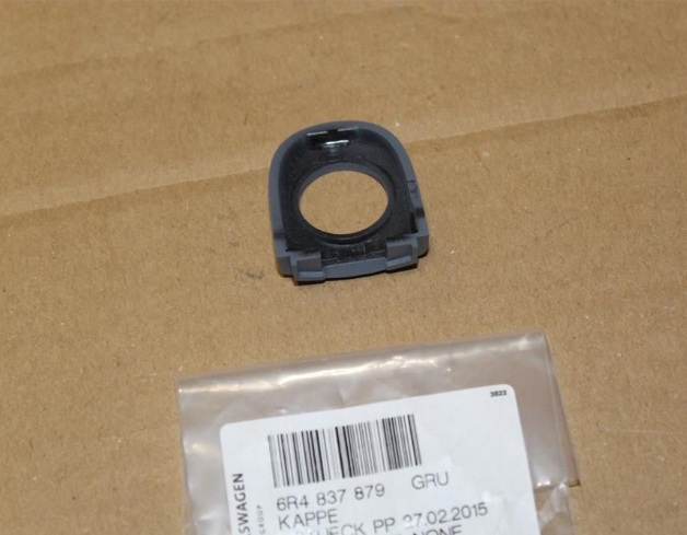 new skoda rapid nh front left door handle cap 6r4837879gru original